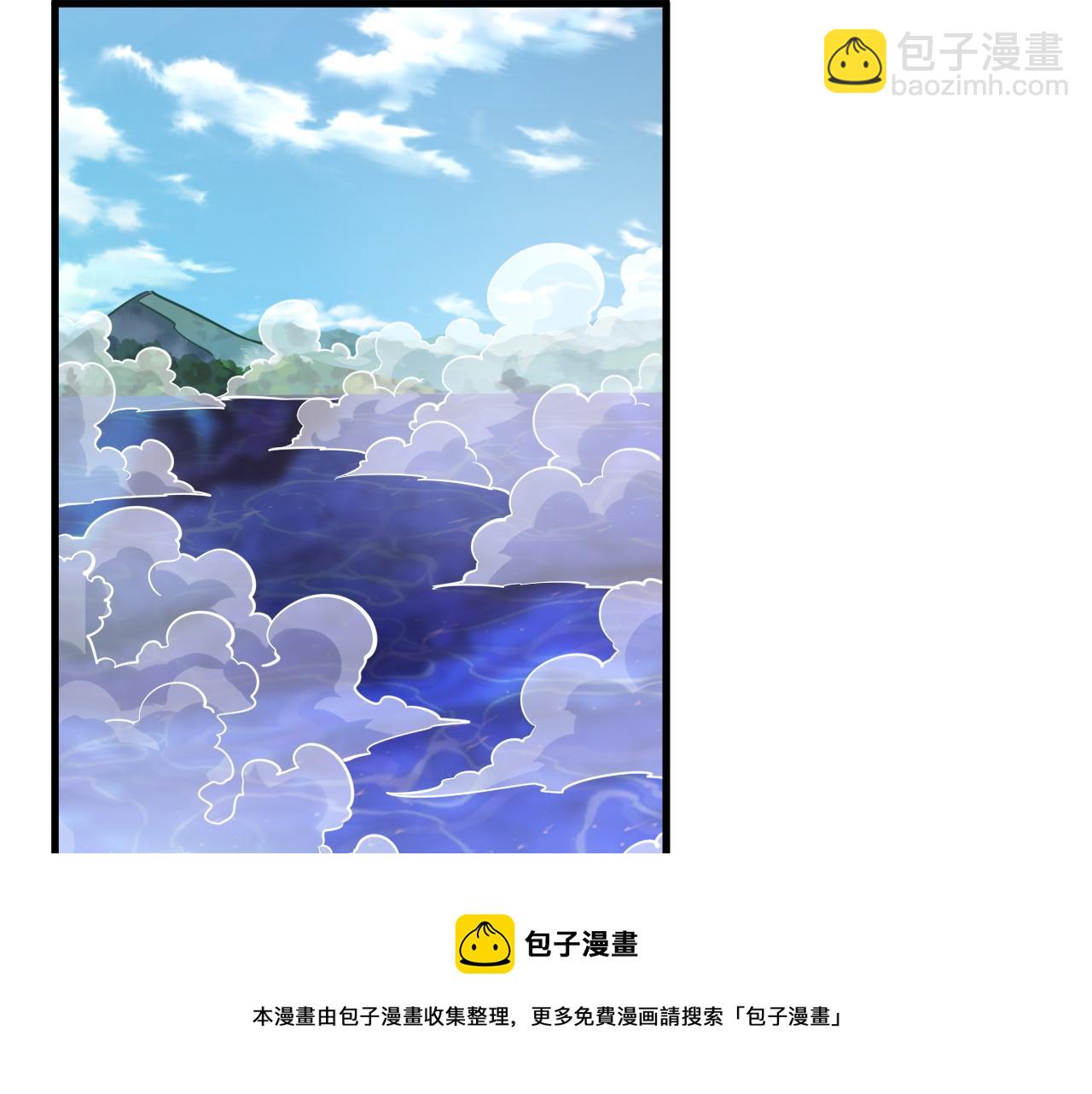 第36话 没想到你竟然这么强(1/2)-第36话