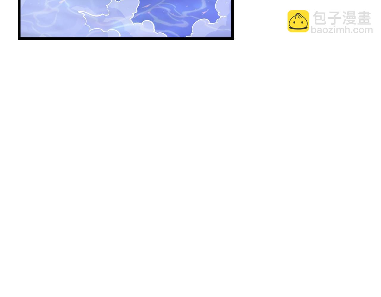 第36话 没想到你竟然这么强(1/2)-第36话