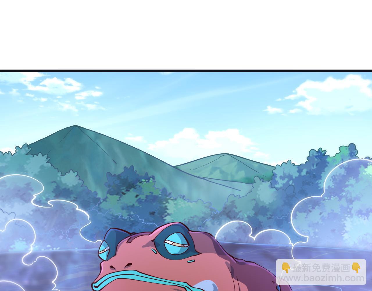 第36话 没想到你竟然这么强(1/2)-第36话
