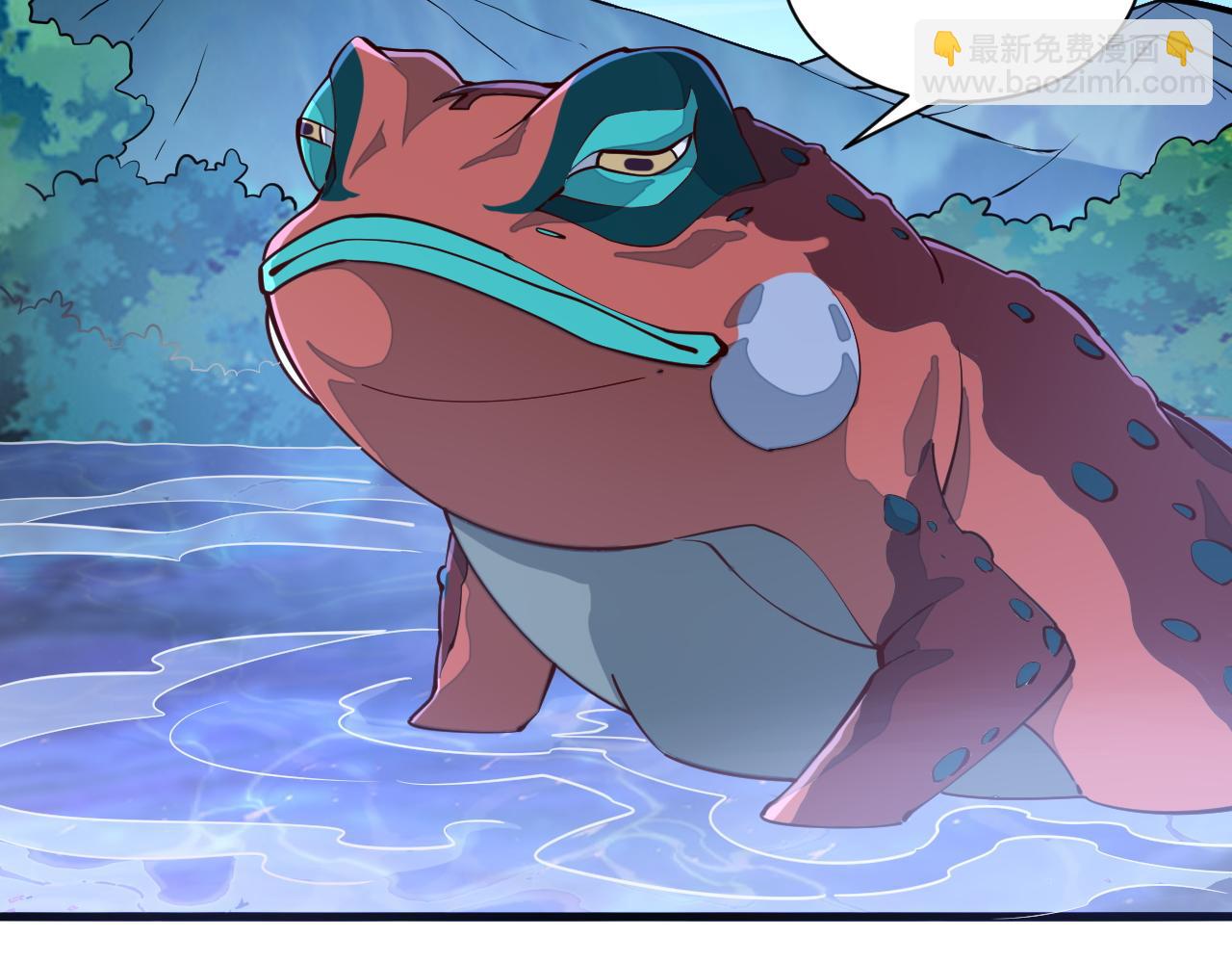 第36话 没想到你竟然这么强(1/2)-第36话