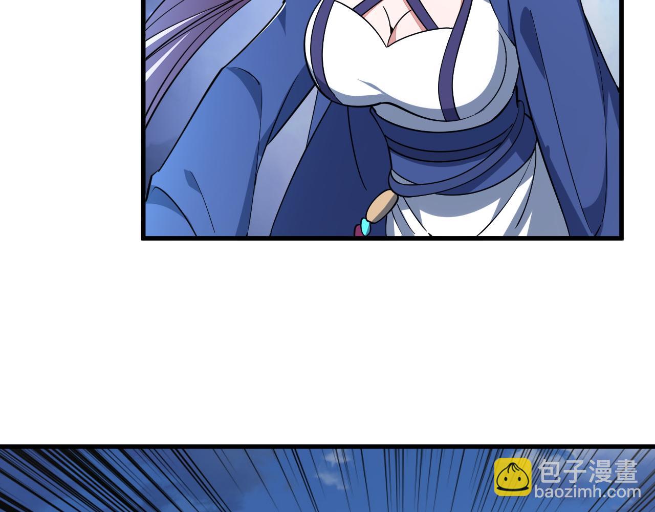 第36话 没想到你竟然这么强(1/2)-第36话