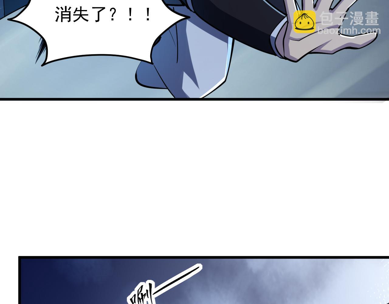 第38话 青云宗什么时候这么强(1/2)-第38话