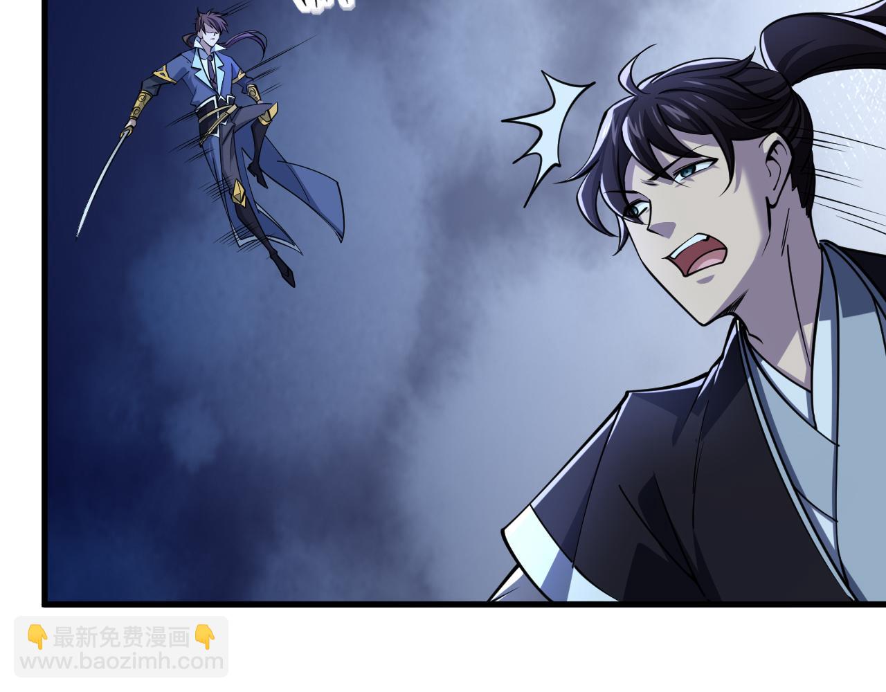 第38话 青云宗什么时候这么强(1/2)-第38话