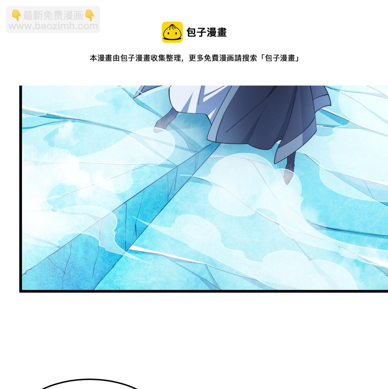 第38话 青云宗什么时候这么强(1/2)-第38话