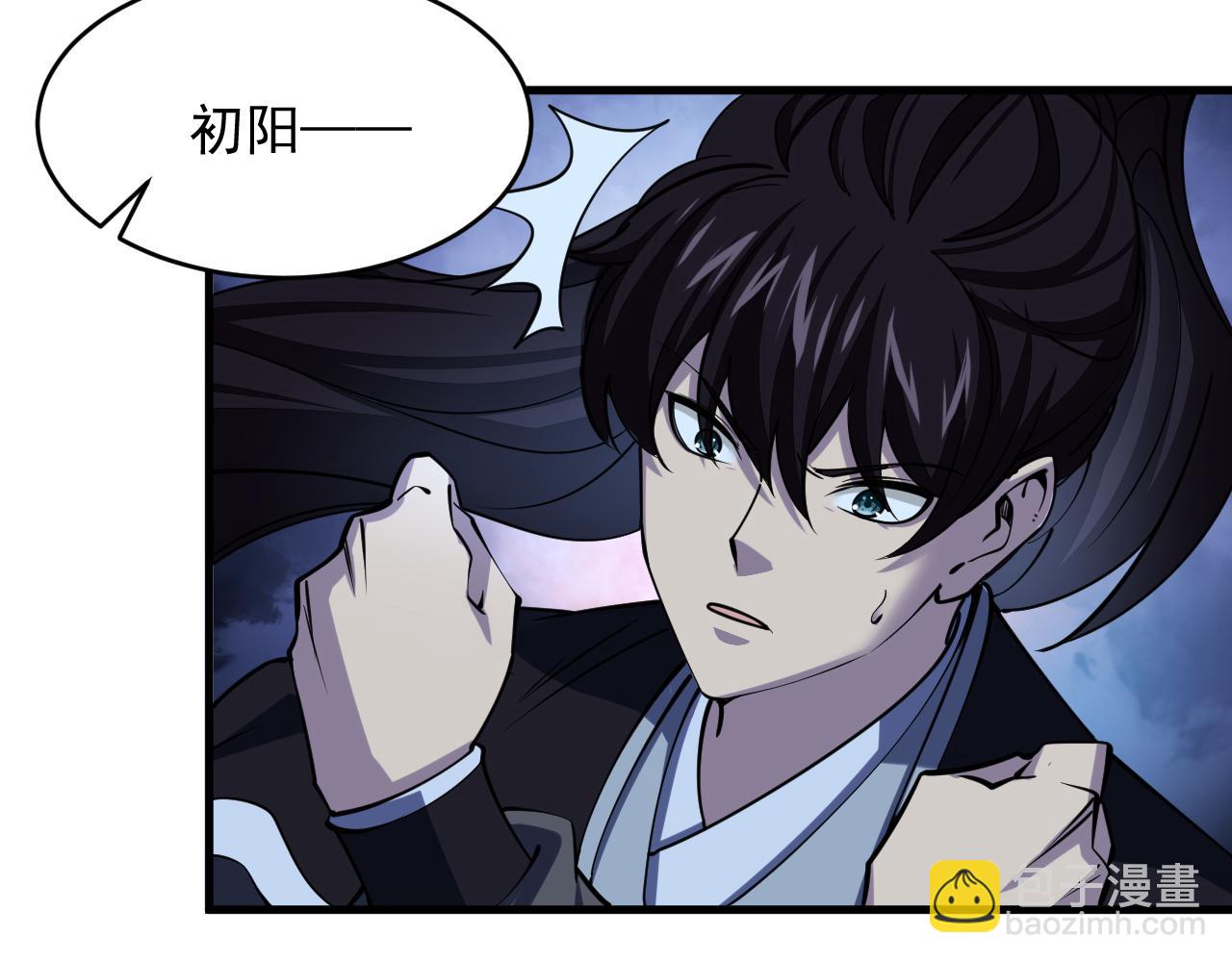第38话 青云宗什么时候这么强(1/2)-第38话