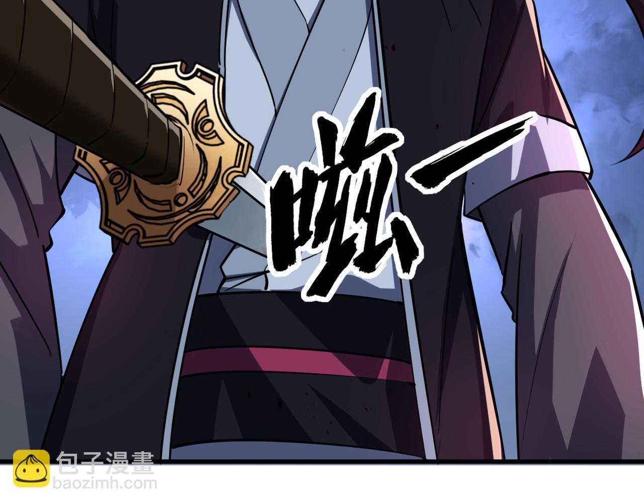 第38话 青云宗什么时候这么强(1/2)-第38话