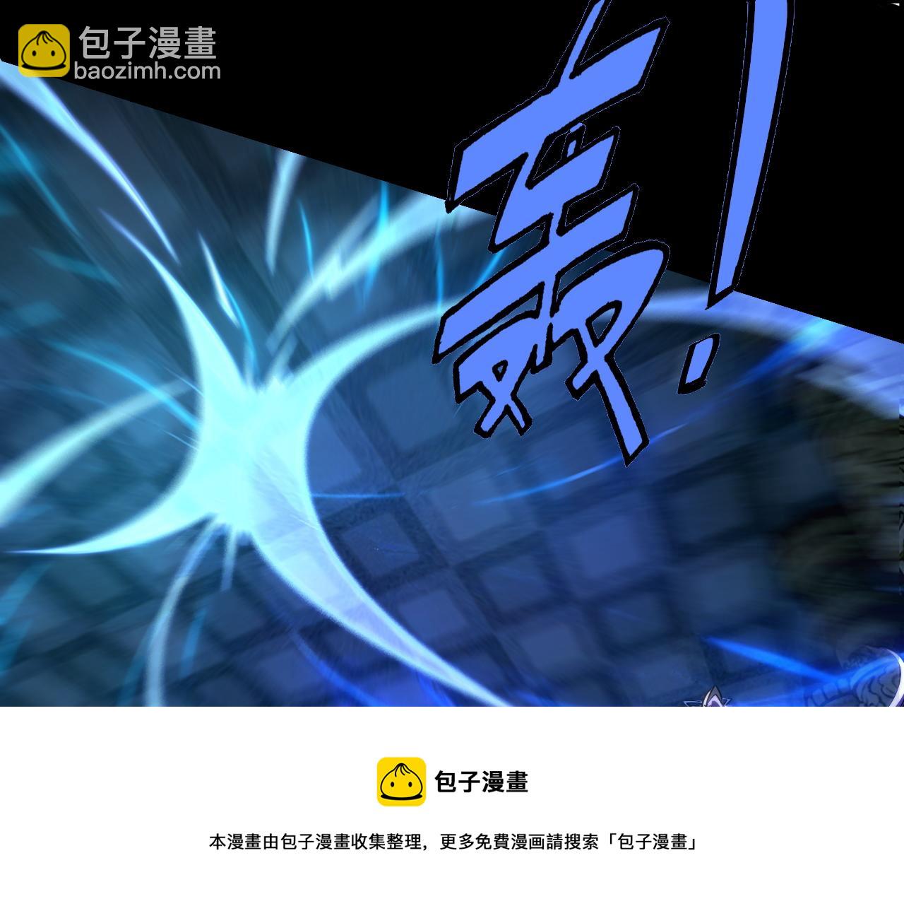 第42话 你叫我什么？(1/3)-第42话