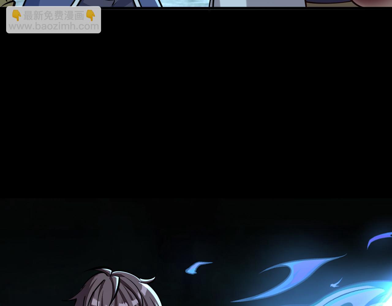 第46话 宣王剑魂属性提取，大元国驸马就地结婚(1/3)-第46话
