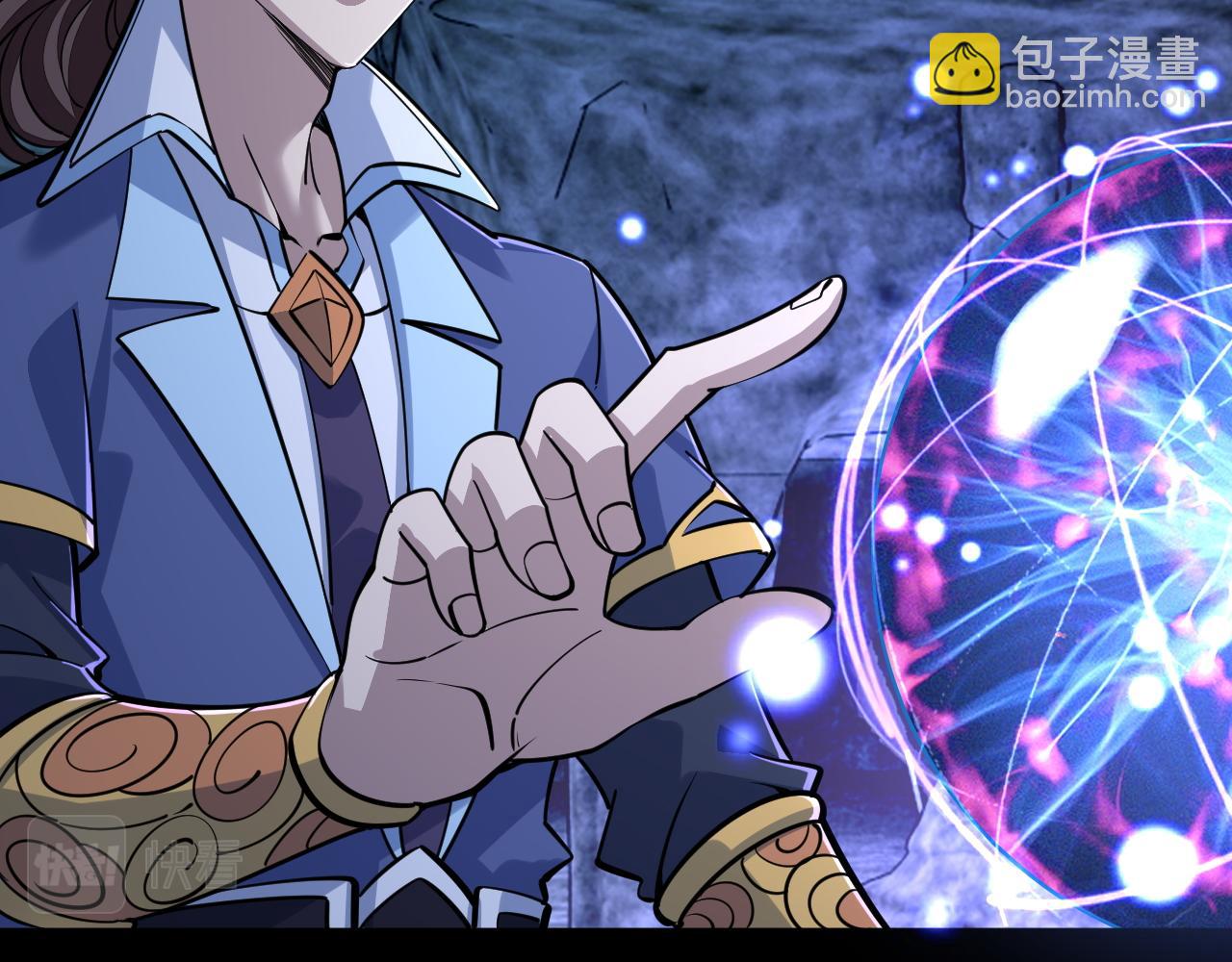 第46话 宣王剑魂属性提取，大元国驸马就地结婚(1/3)-第46话