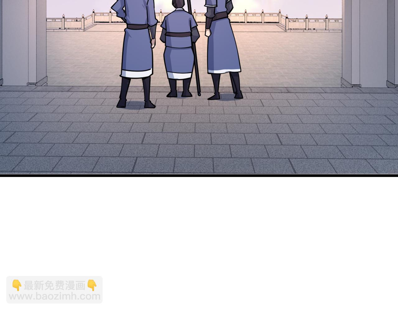 第48话 忧师弟急成恐结下三品，结剑丹天降雷劫吓众人(1/4)-第48话