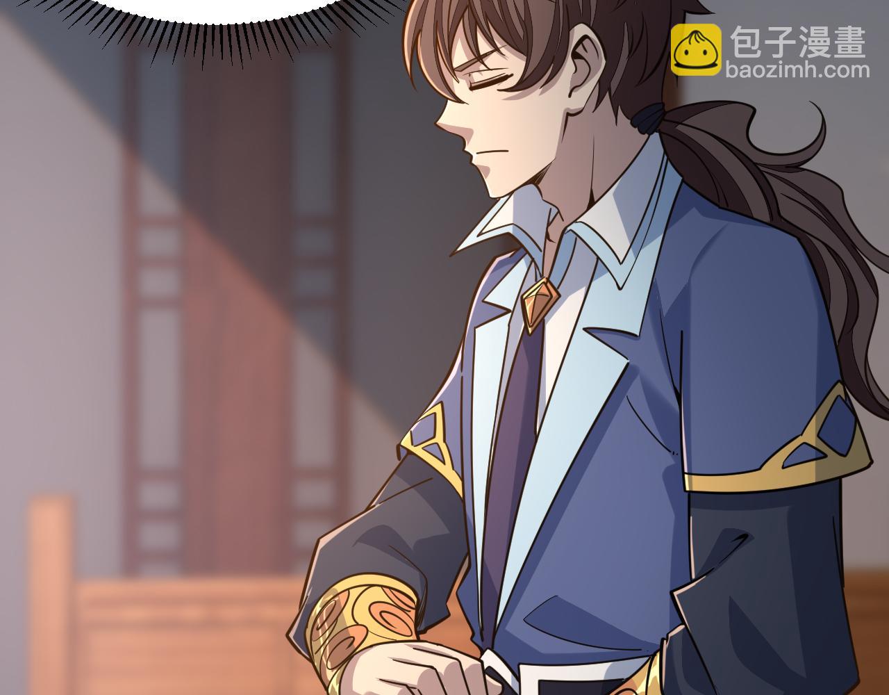 第48话 忧师弟急成恐结下三品，结剑丹天降雷劫吓众人(1/4)-第48话