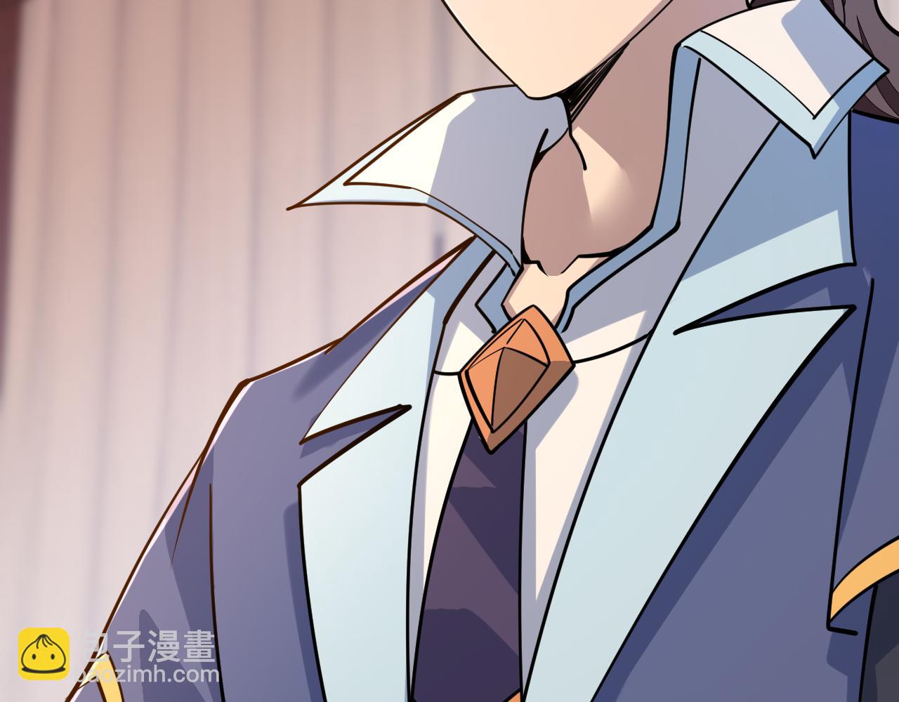 第48话 忧师弟急成恐结下三品，结剑丹天降雷劫吓众人(1/4)-第48话