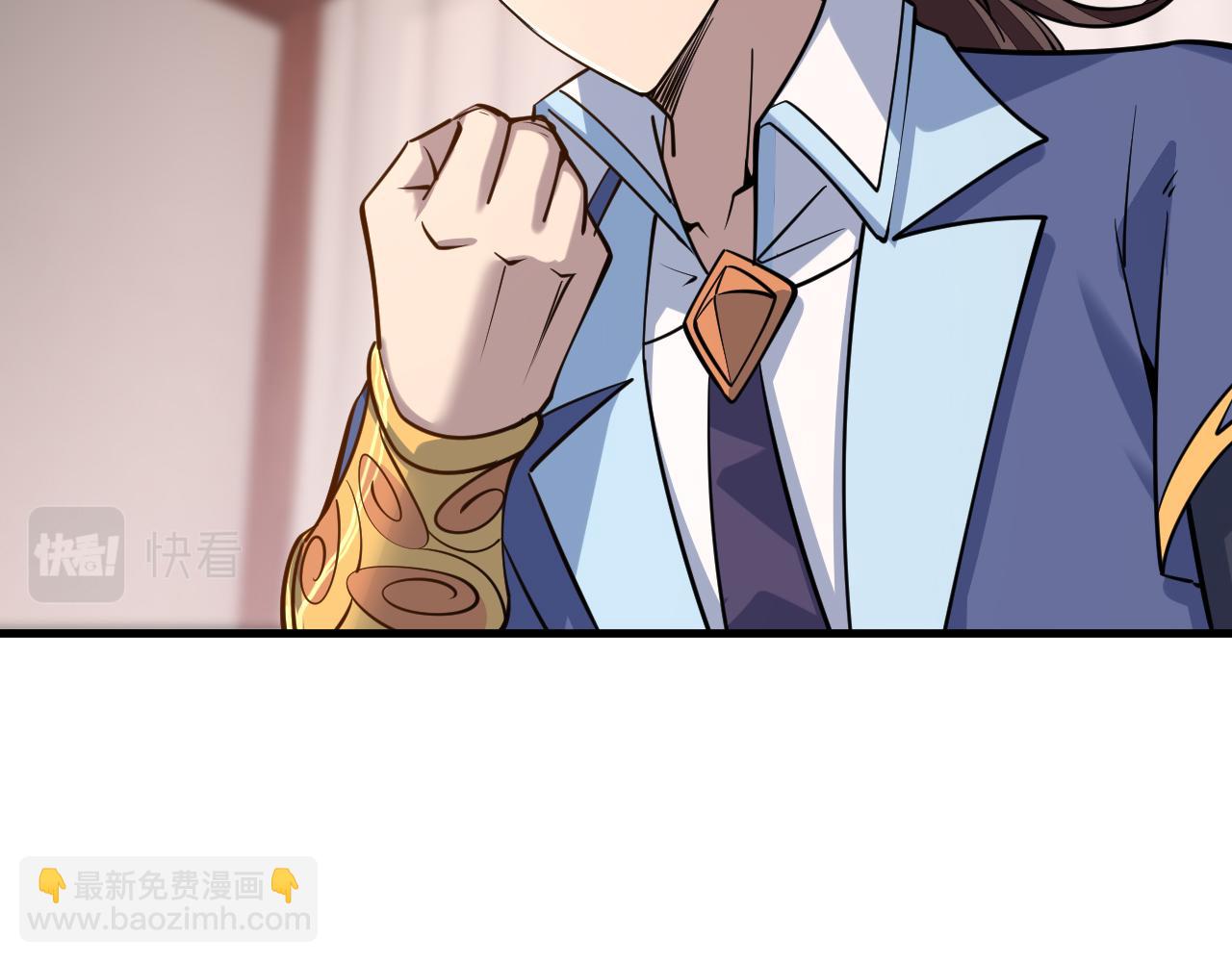 第48话 忧师弟急成恐结下三品，结剑丹天降雷劫吓众人(1/4)-第48话