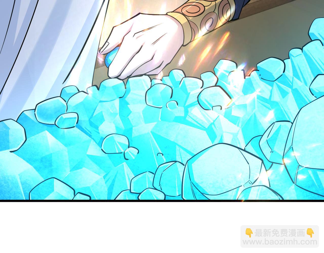 第48话 忧师弟急成恐结下三品，结剑丹天降雷劫吓众人(1/4)-第48话