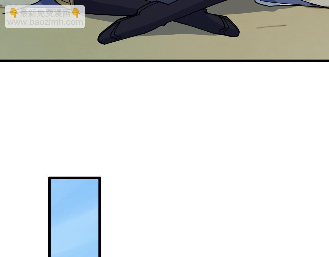 第48话 忧师弟急成恐结下三品，结剑丹天降雷劫吓众人(1/4)-第48话