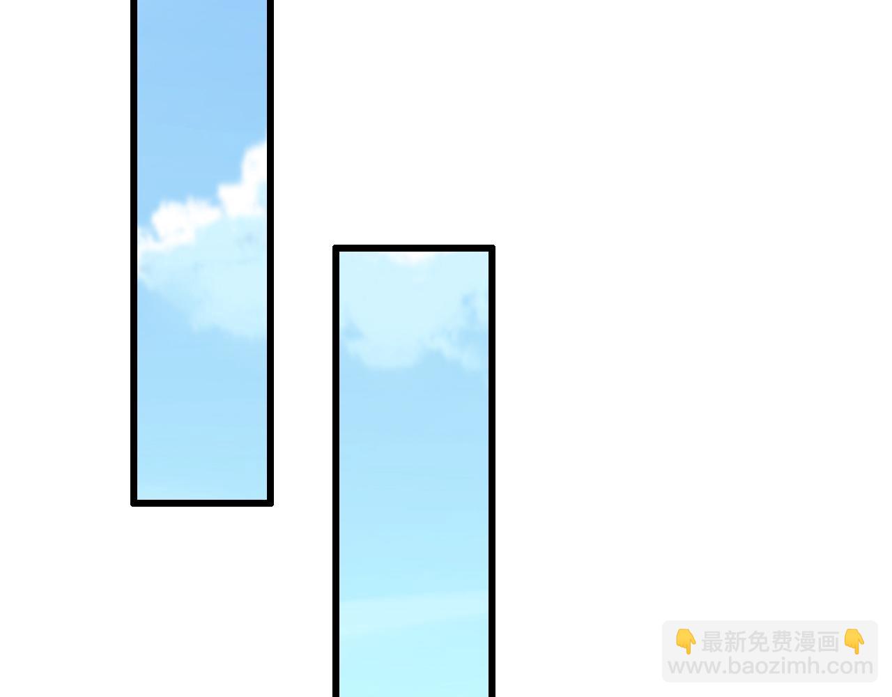 第48话 忧师弟急成恐结下三品，结剑丹天降雷劫吓众人(1/4)-第48话