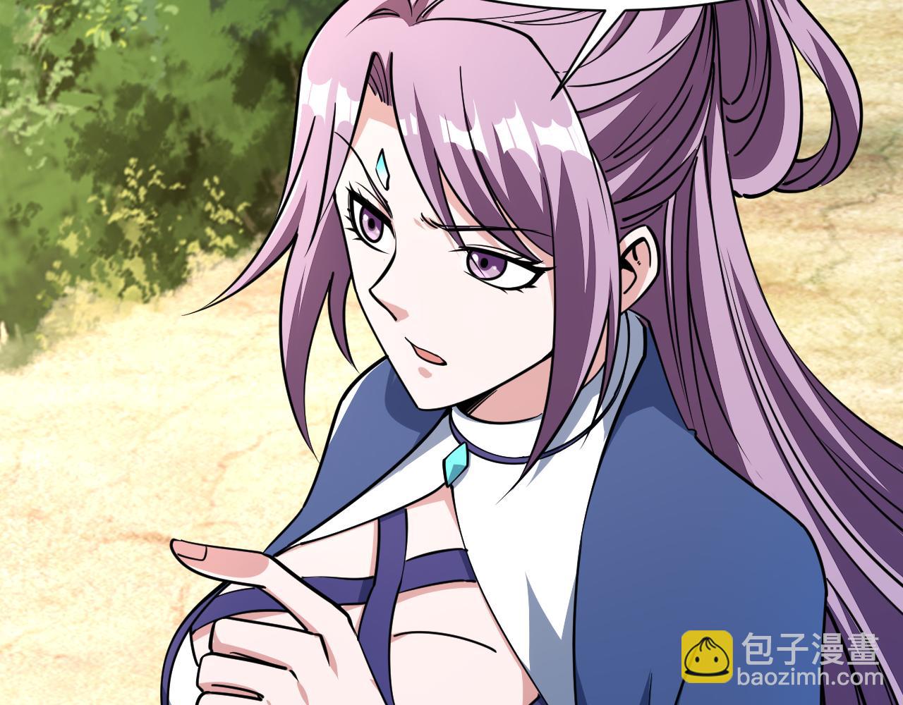 第50话 离青云师姐苦劝欲跟随，成客卿长老引荐中天域(1/3)-第50话
