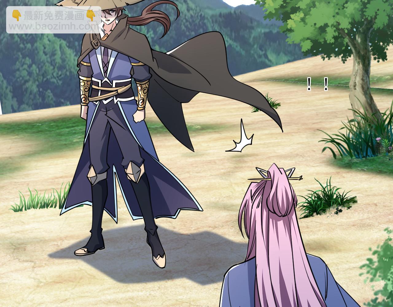第50话 离青云师姐苦劝欲跟随，成客卿长老引荐中天域(1/3)-第50话