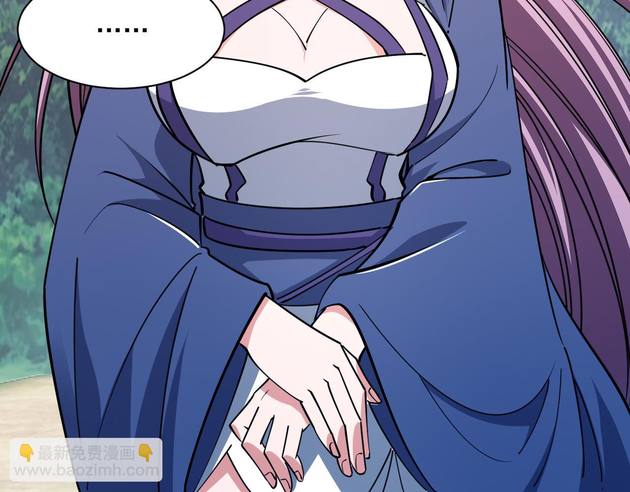 第50话 离青云师姐苦劝欲跟随，成客卿长老引荐中天域(1/3)-第50话