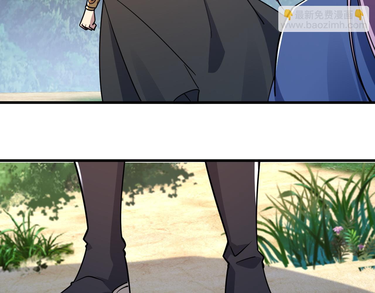第50话 离青云师姐苦劝欲跟随，成客卿长老引荐中天域(1/3)-第50话