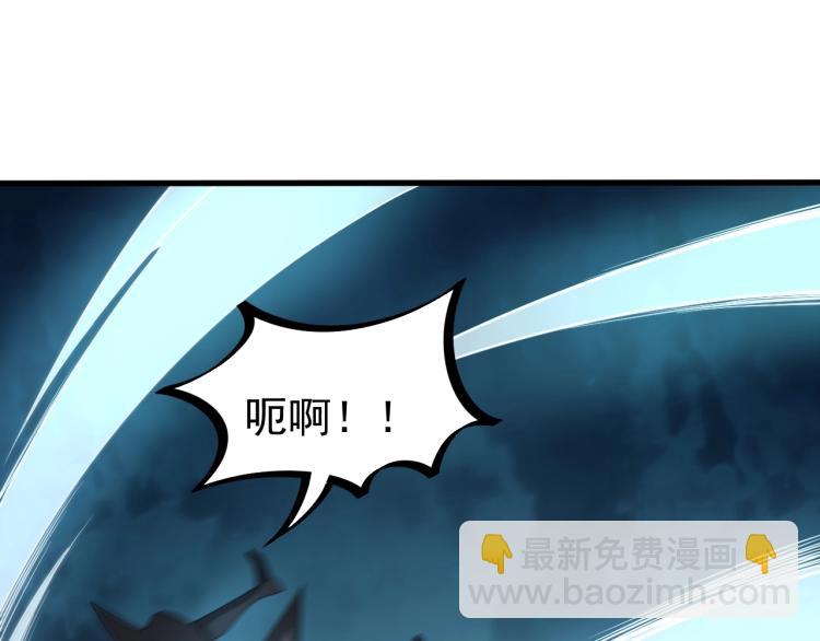 第6话 血鸢(1/3)-第6话