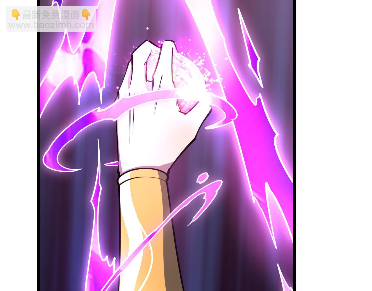 第52话 助师兄渡劫反遭诬陷，升衣大会誓要立威(1/3)-第52话