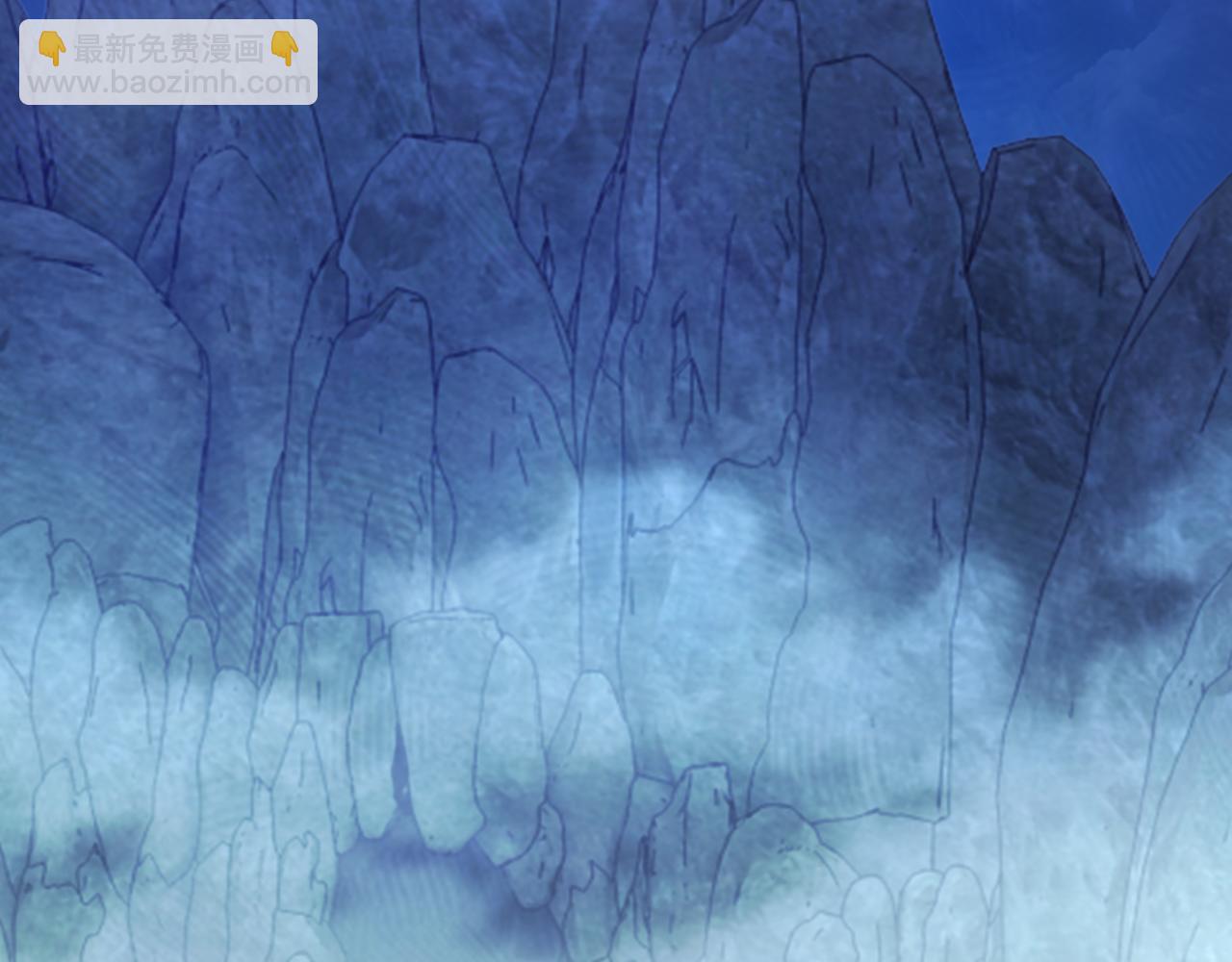 第52话 助师兄渡劫反遭诬陷，升衣大会誓要立威(1/3)-第52话