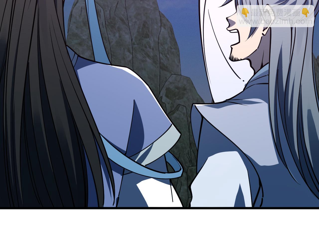 第52话 助师兄渡劫反遭诬陷，升衣大会誓要立威(1/3)-第52话