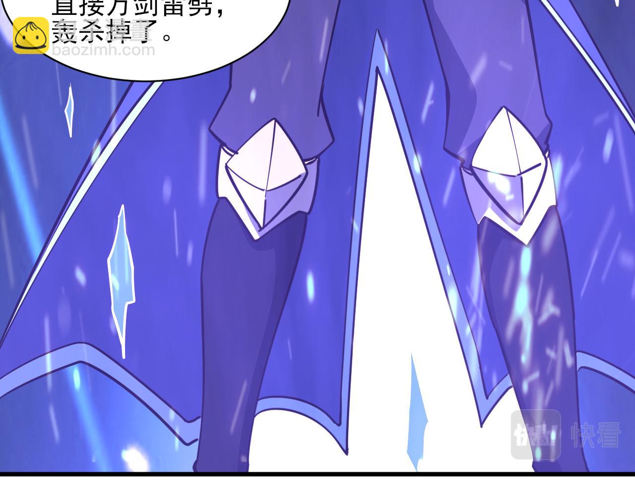 第52话 助师兄渡劫反遭诬陷，升衣大会誓要立威(1/3)-第52话