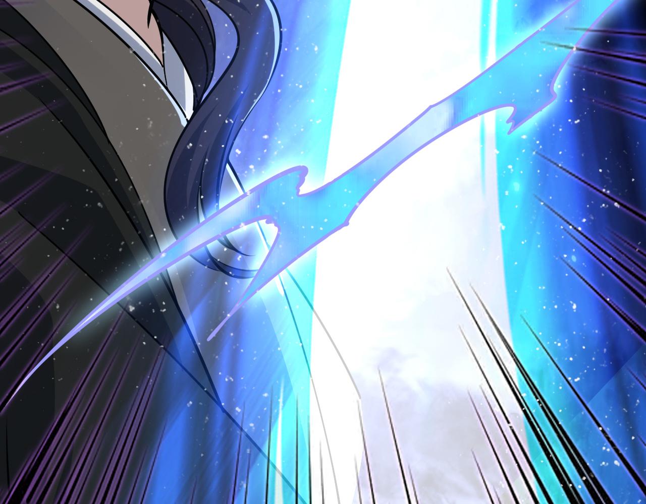 第54话 旋丹大败神海境,四宗争抢小寒境(1/4)-第54话