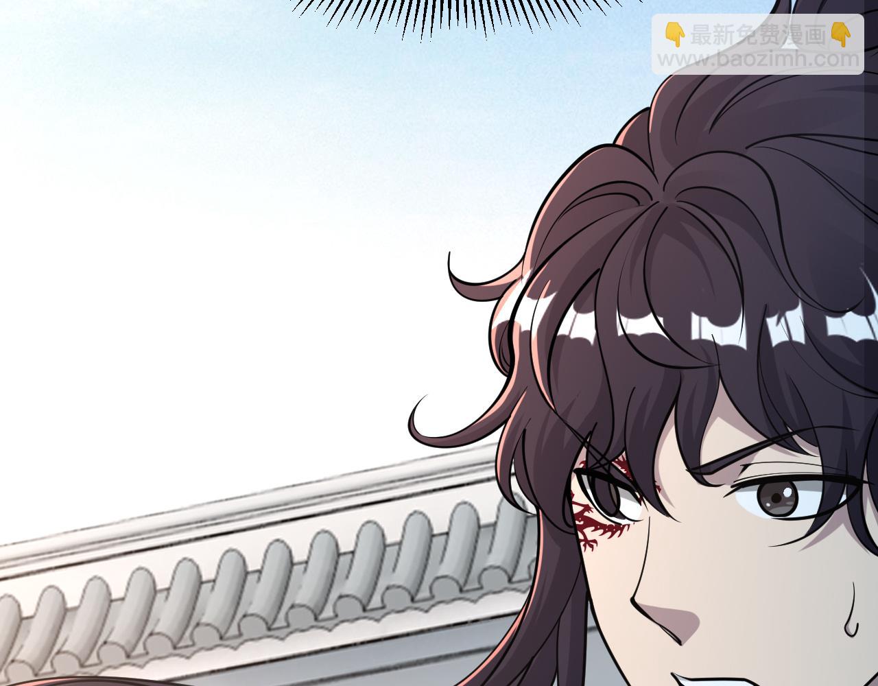 第54话 旋丹大败神海境,四宗争抢小寒境(1/4)-第54话