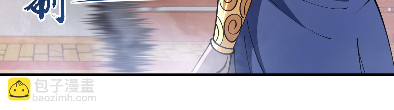 第54话 旋丹大败神海境,四宗争抢小寒境(1/4)-第54话