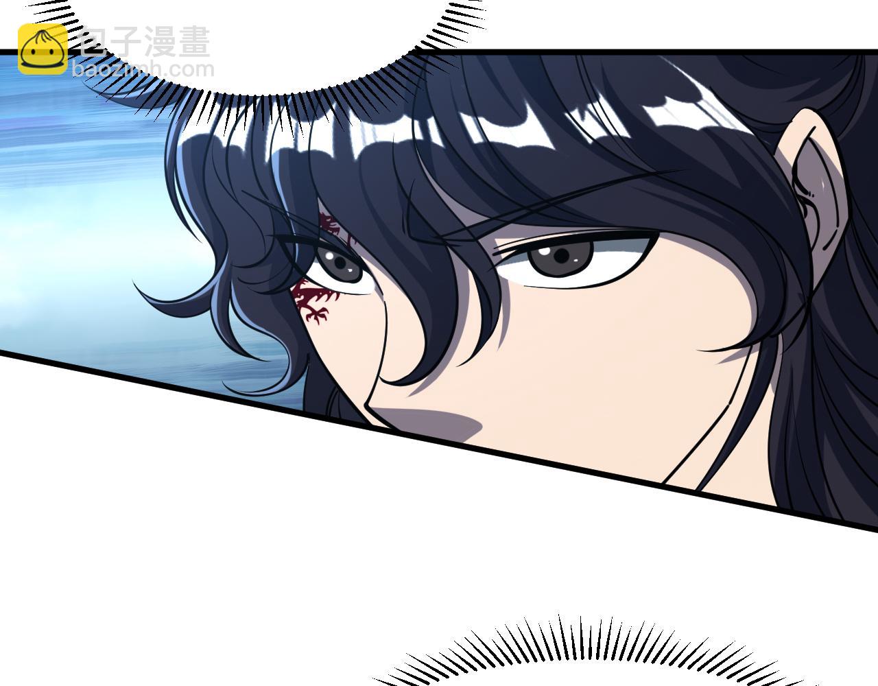 第54话 旋丹大败神海境,四宗争抢小寒境(1/4)-第54话