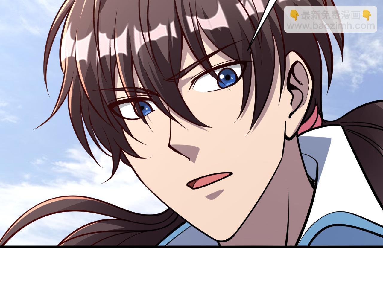 第54话 旋丹大败神海境,四宗争抢小寒境(1/4)-第54话