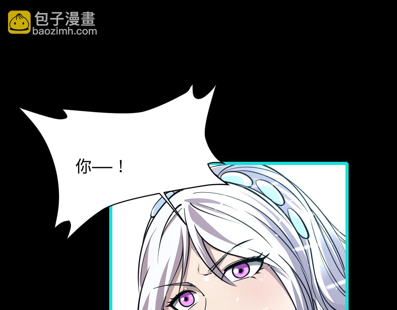 第56话 雷焚花风雪月阵  剑斩背信弃义徒(1/3)-第56话