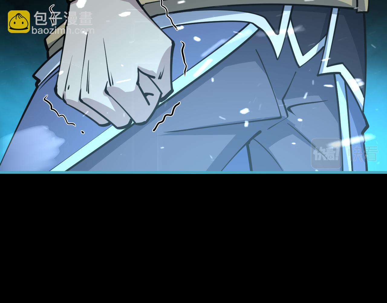 第56话 雷焚花风雪月阵  剑斩背信弃义徒(1/3)-第56话