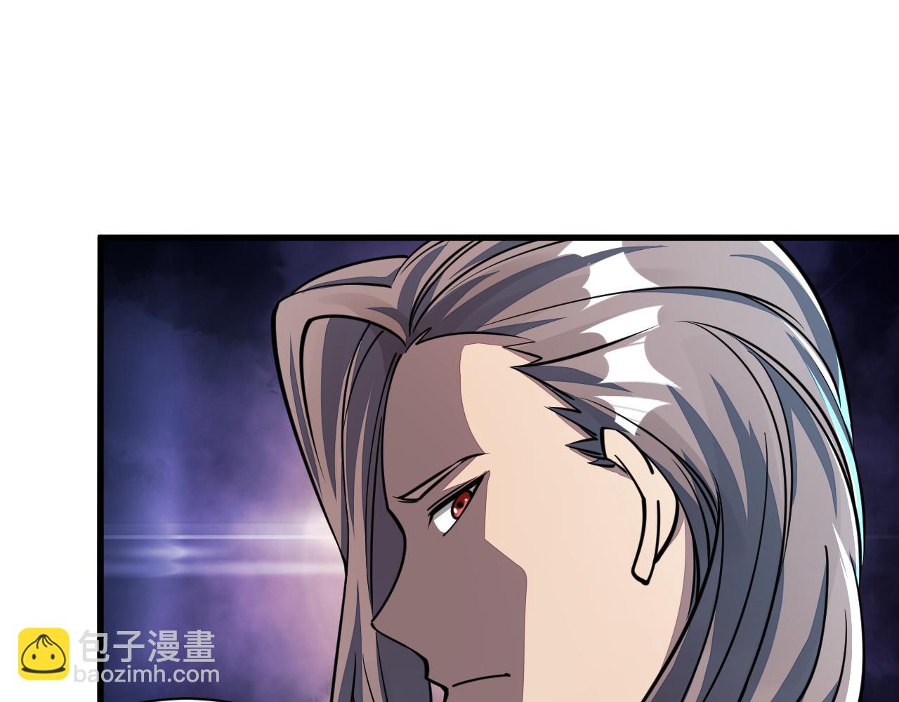 第62话 至雷泽欲寻线索  遇圣地猎捕灵兽(1/3)-第62话