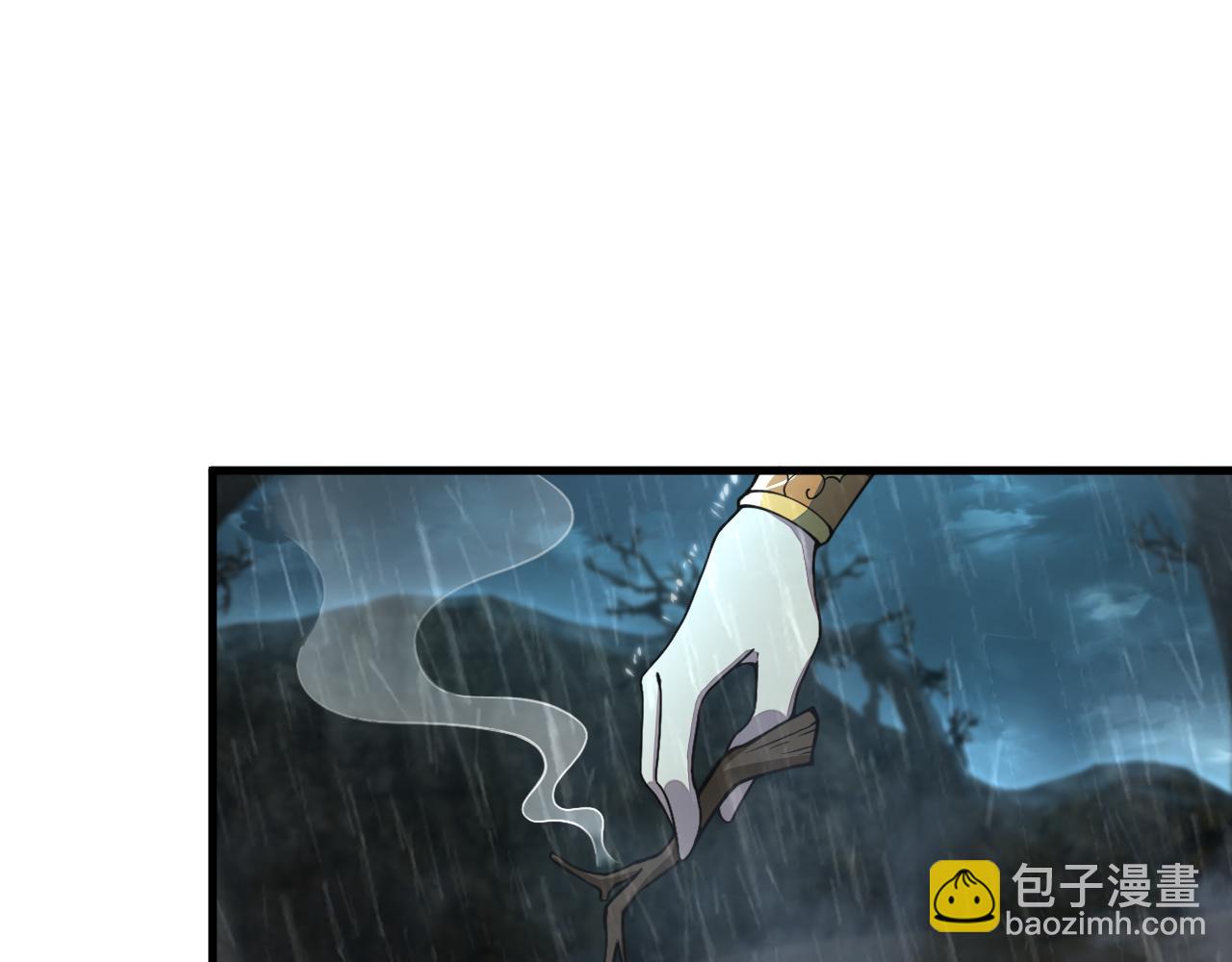 第62话 至雷泽欲寻线索  遇圣地猎捕灵兽(1/3)-第62话