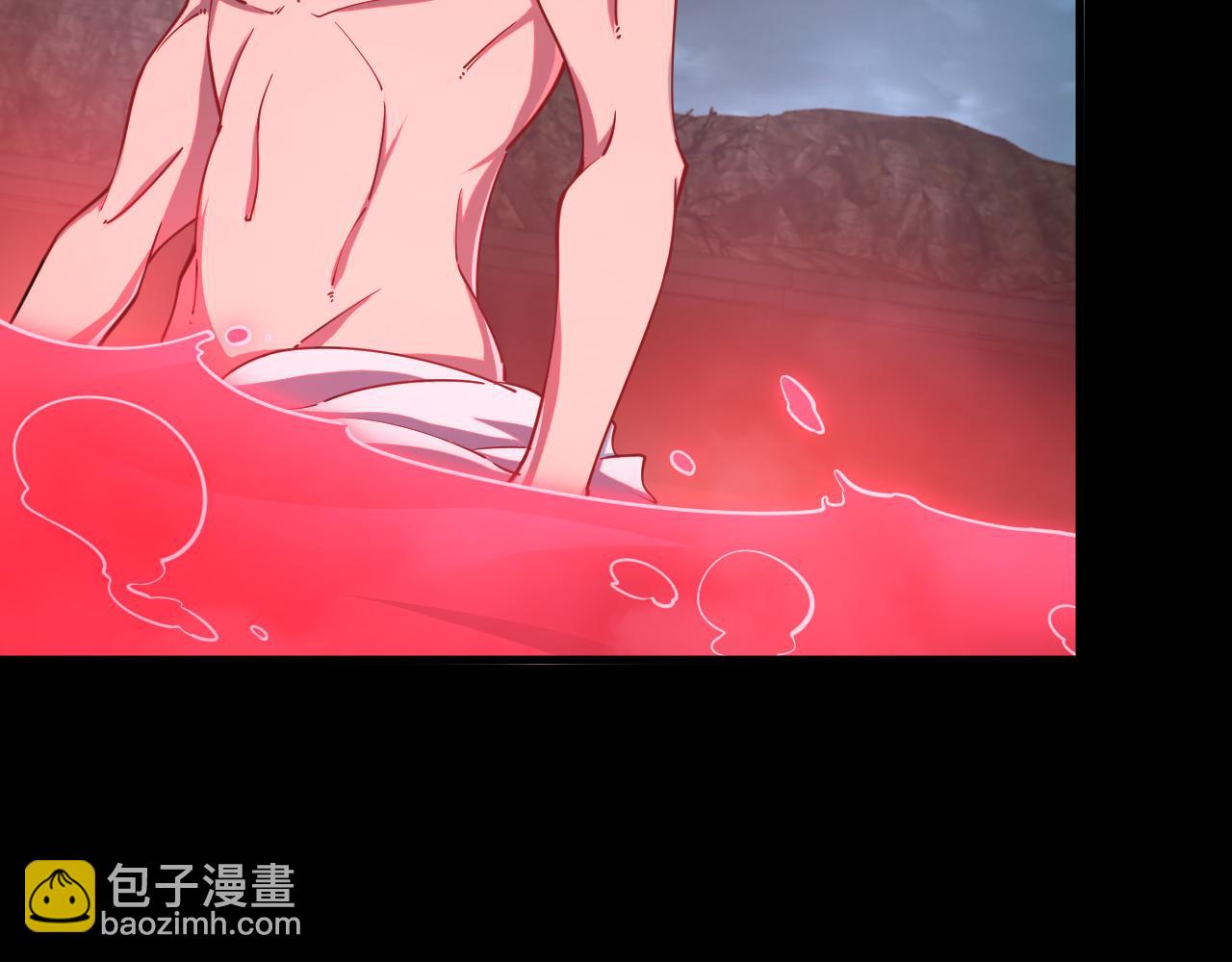 第64话 前有浮屠大阵  后有神海雷劫(1/3)-第64话