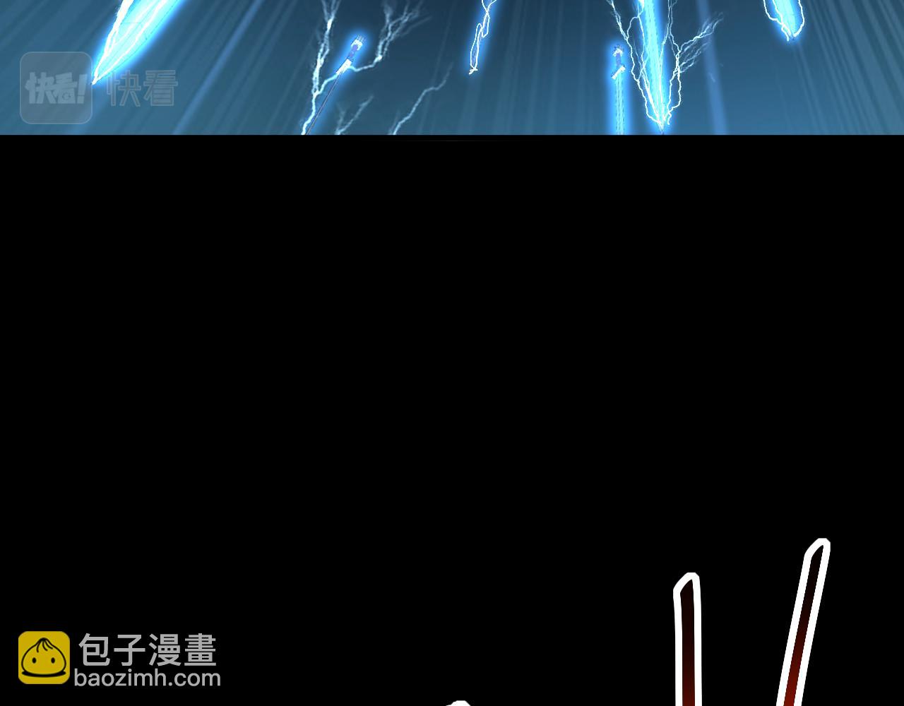 第64话 前有浮屠大阵  后有神海雷劫(1/3)-第64话