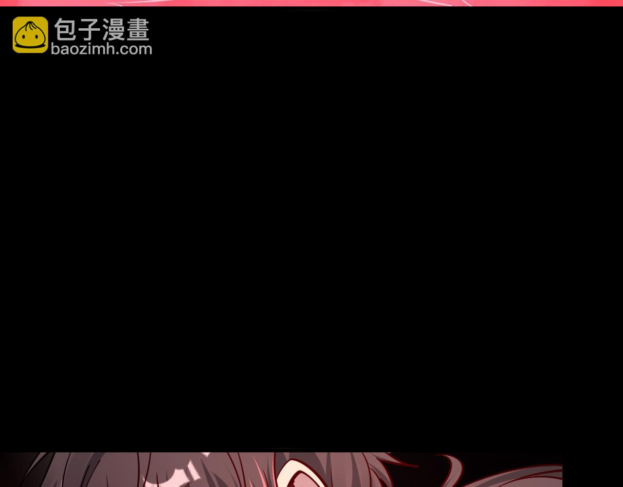 第64话 前有浮屠大阵  后有神海雷劫(1/3)-第64话