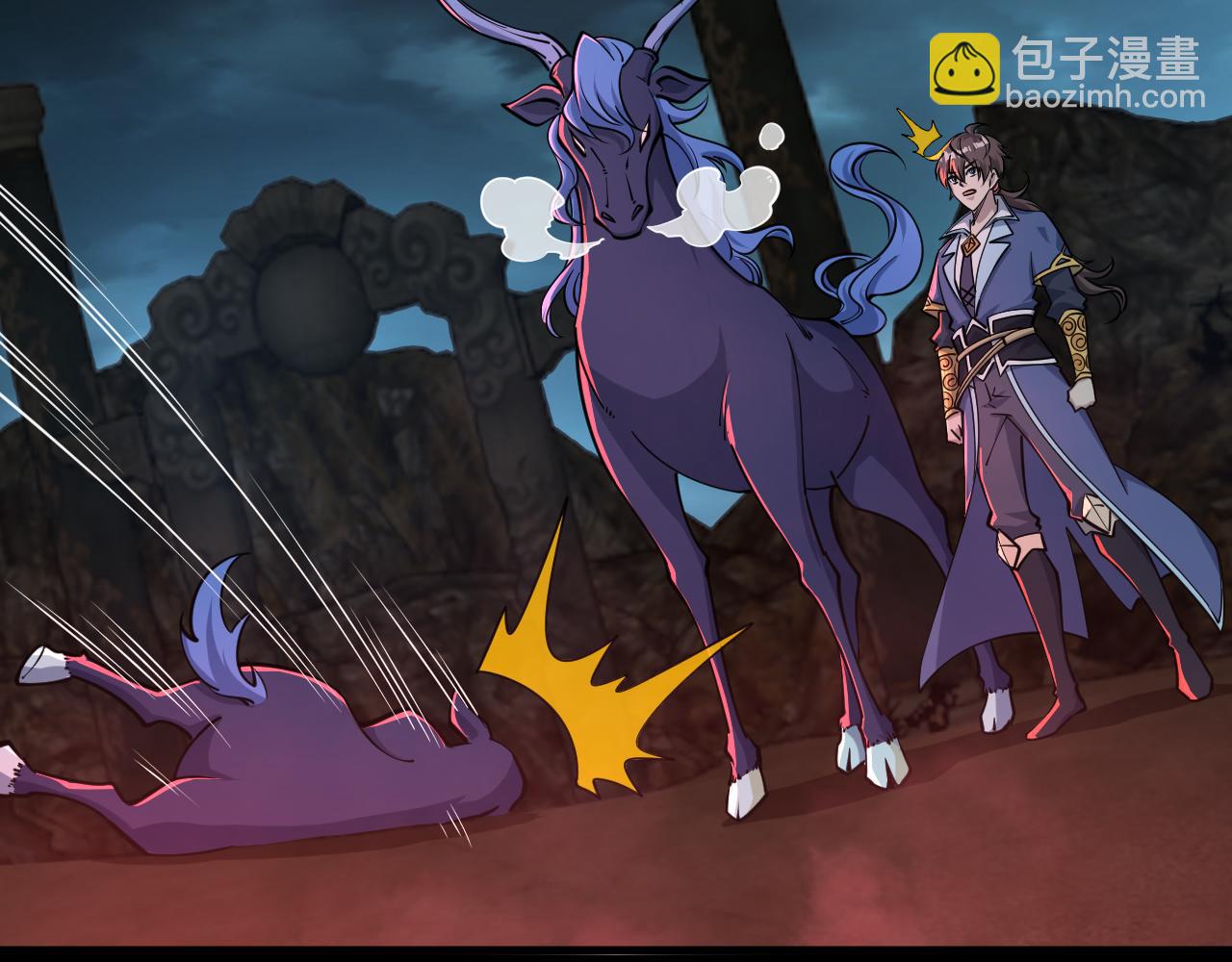 第64话 前有浮屠大阵  后有神海雷劫(1/3)-第64话