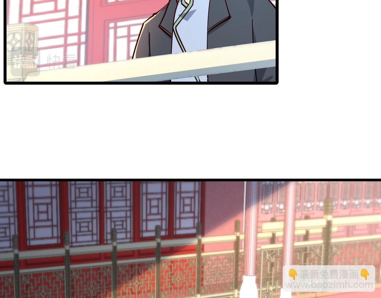 第66话 容惊雷泽城  心唯师弟身(1/3)-第66话