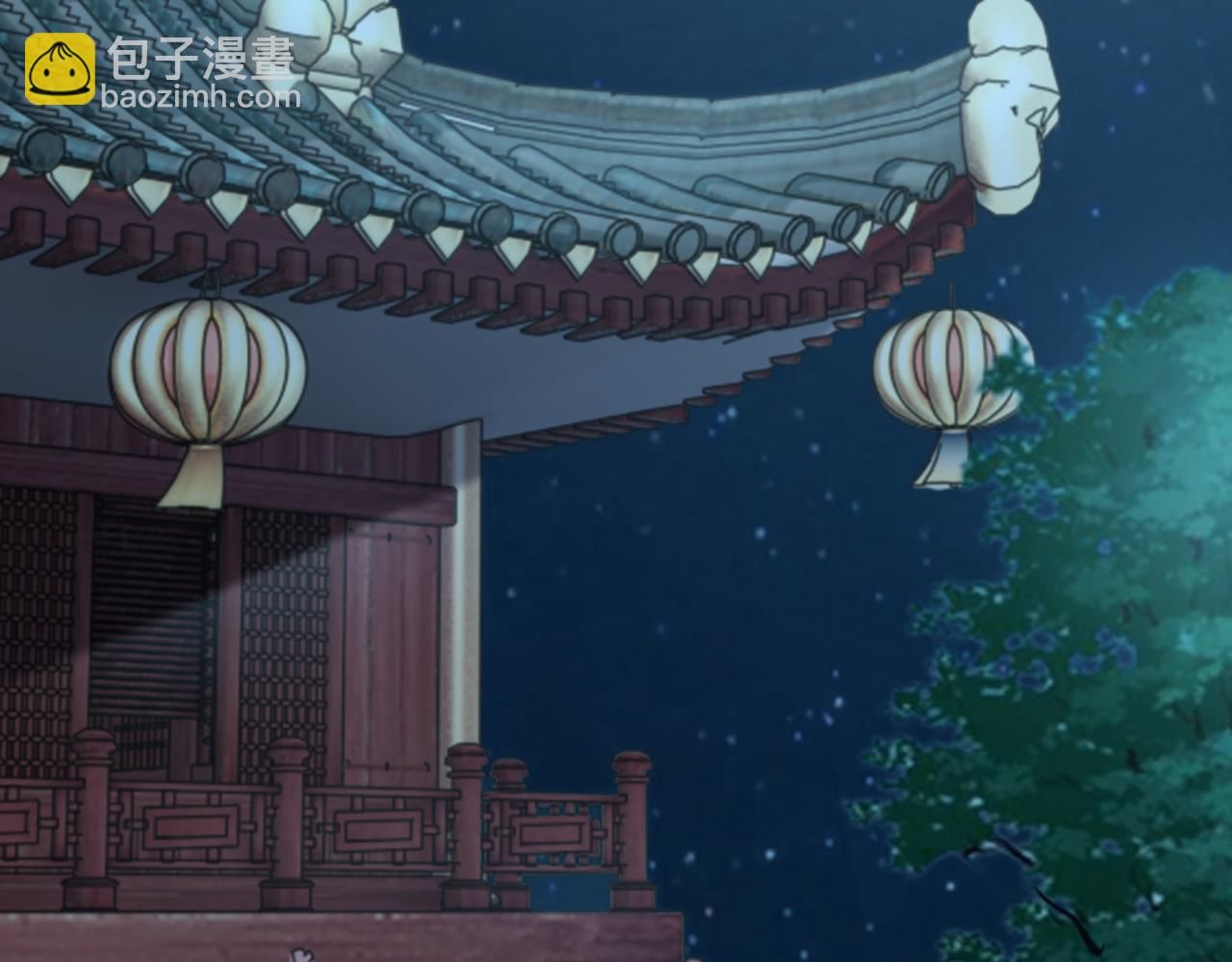 第66话 容惊雷泽城  心唯师弟身(1/3)-第66话