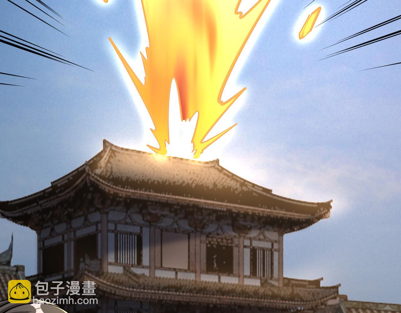 第68话 圣体相撞 天门开启(1/4)-第68话