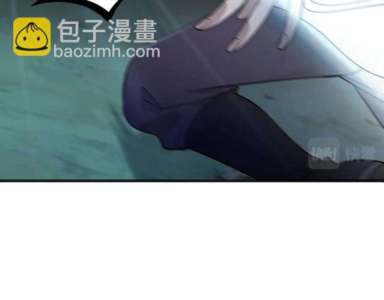 第8话 一剑(1/3)-第8话