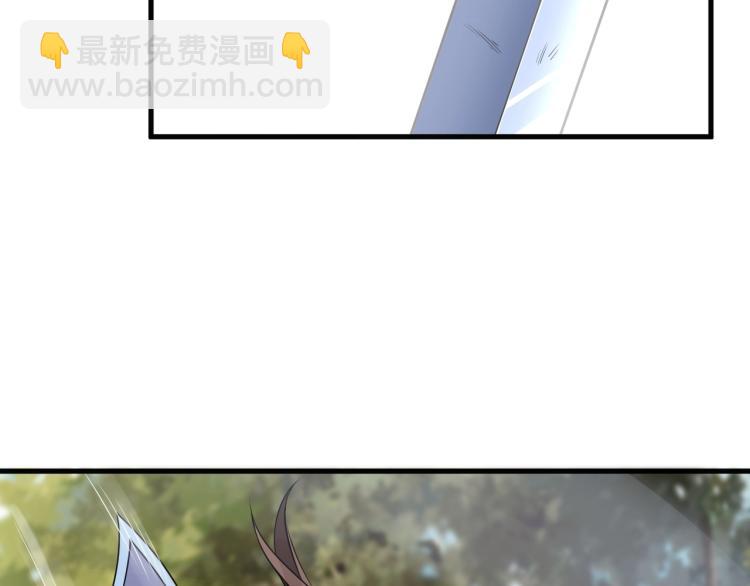 第8话 一剑(1/3)-第8话