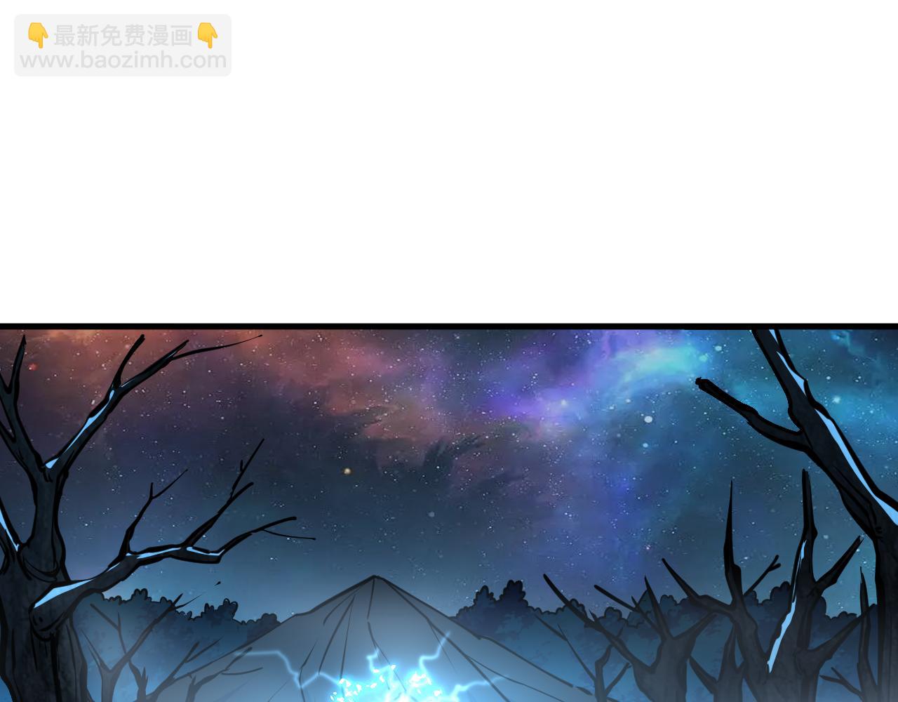 第72话 欺师灭祖遭撞见  杀人灭口盖弥彰(1/3)-第72话