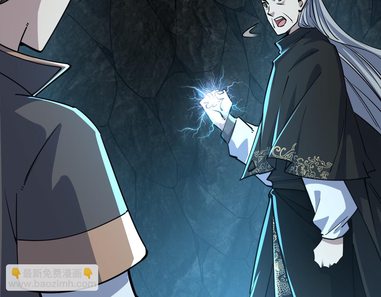 第72话 欺师灭祖遭撞见  杀人灭口盖弥彰(1/3)-第72话