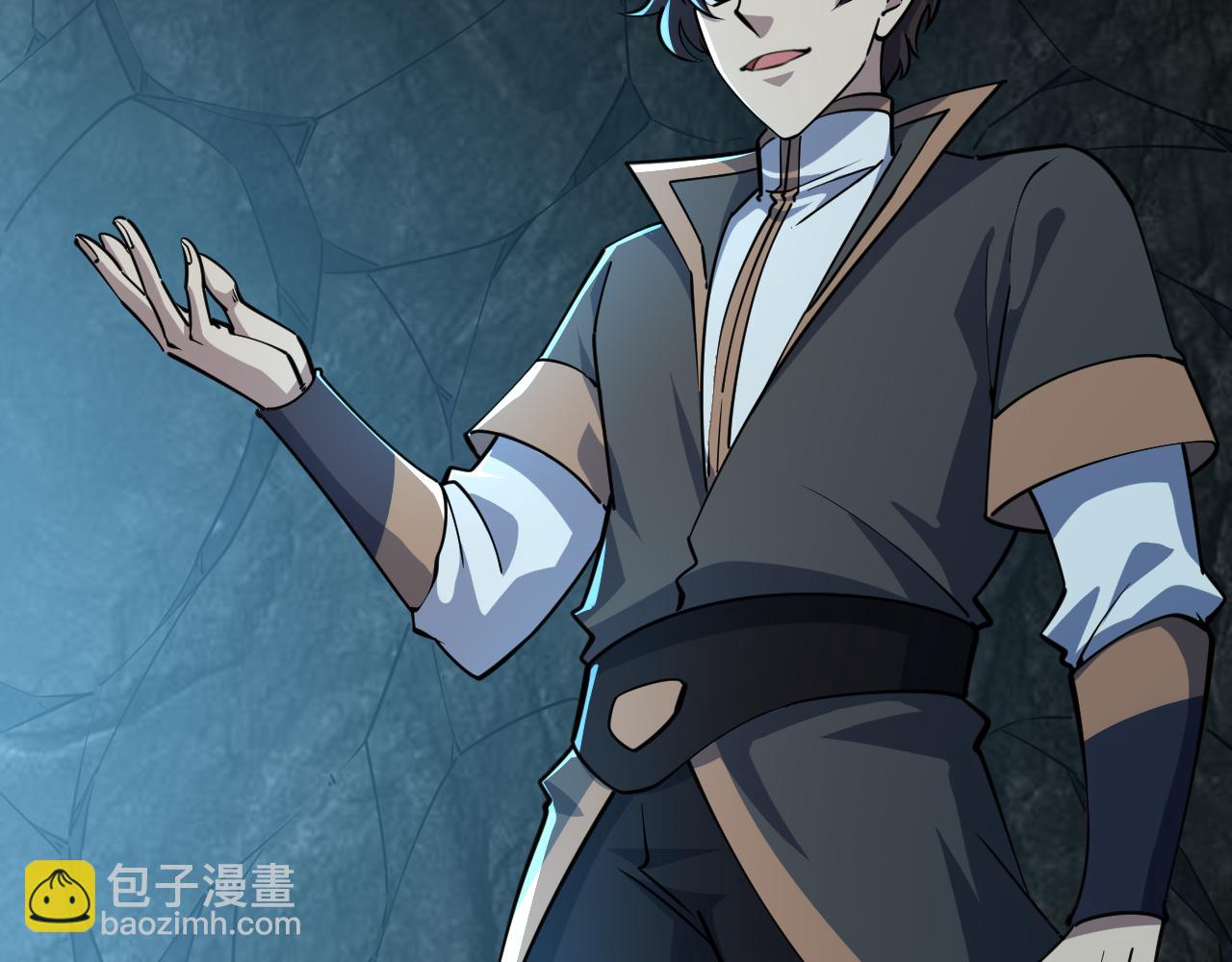 第72话 欺师灭祖遭撞见  杀人灭口盖弥彰(1/3)-第72话